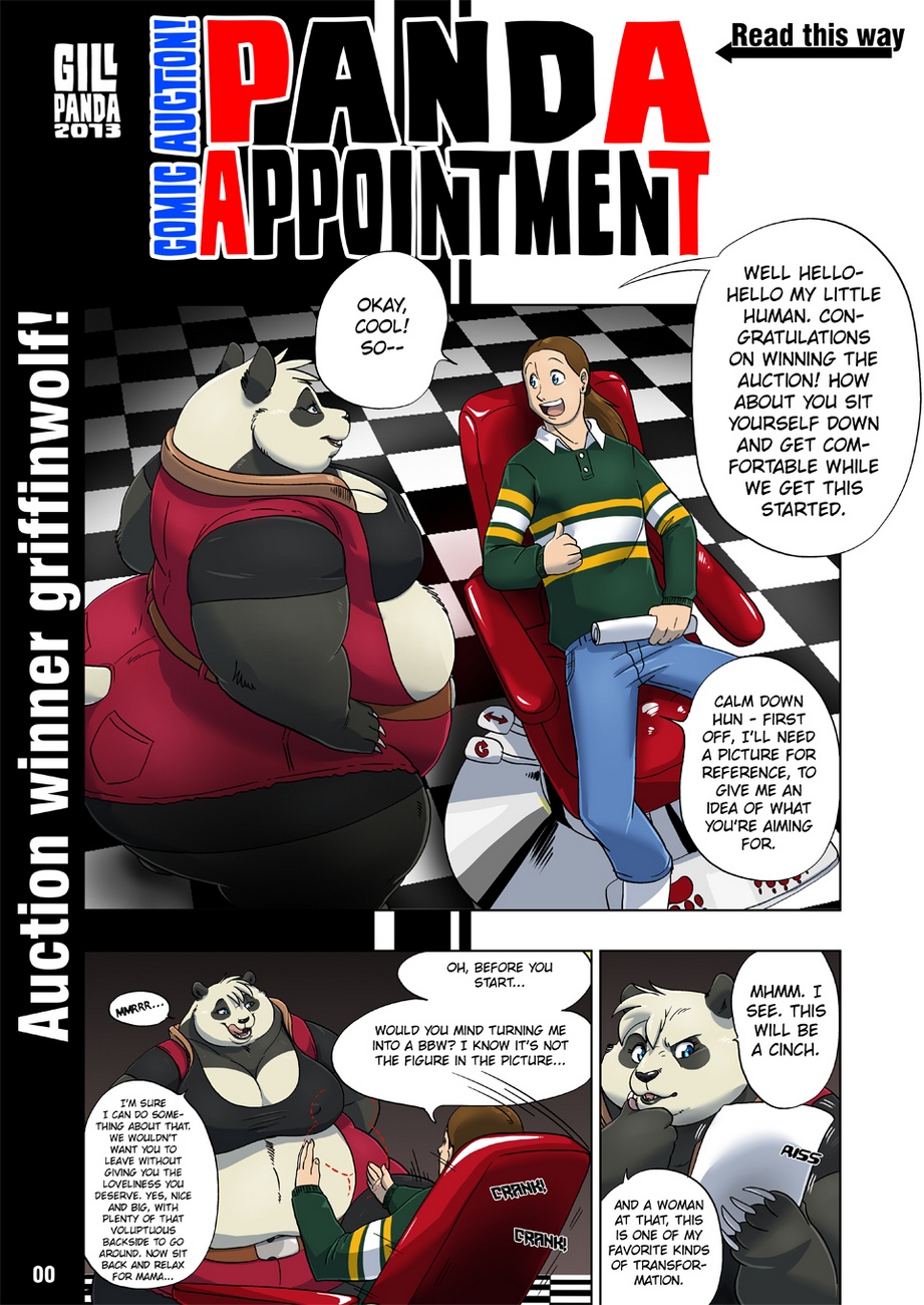 панда назначение 1