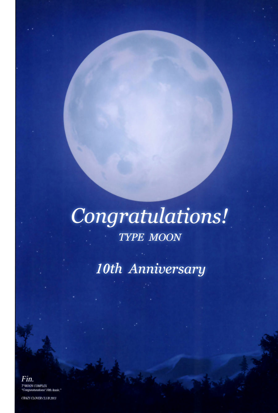 [crazy Trébol Club (shirotsumekusa)] t Luna complejo congratulations! 10th aniversario (various) [exas] Parte 2