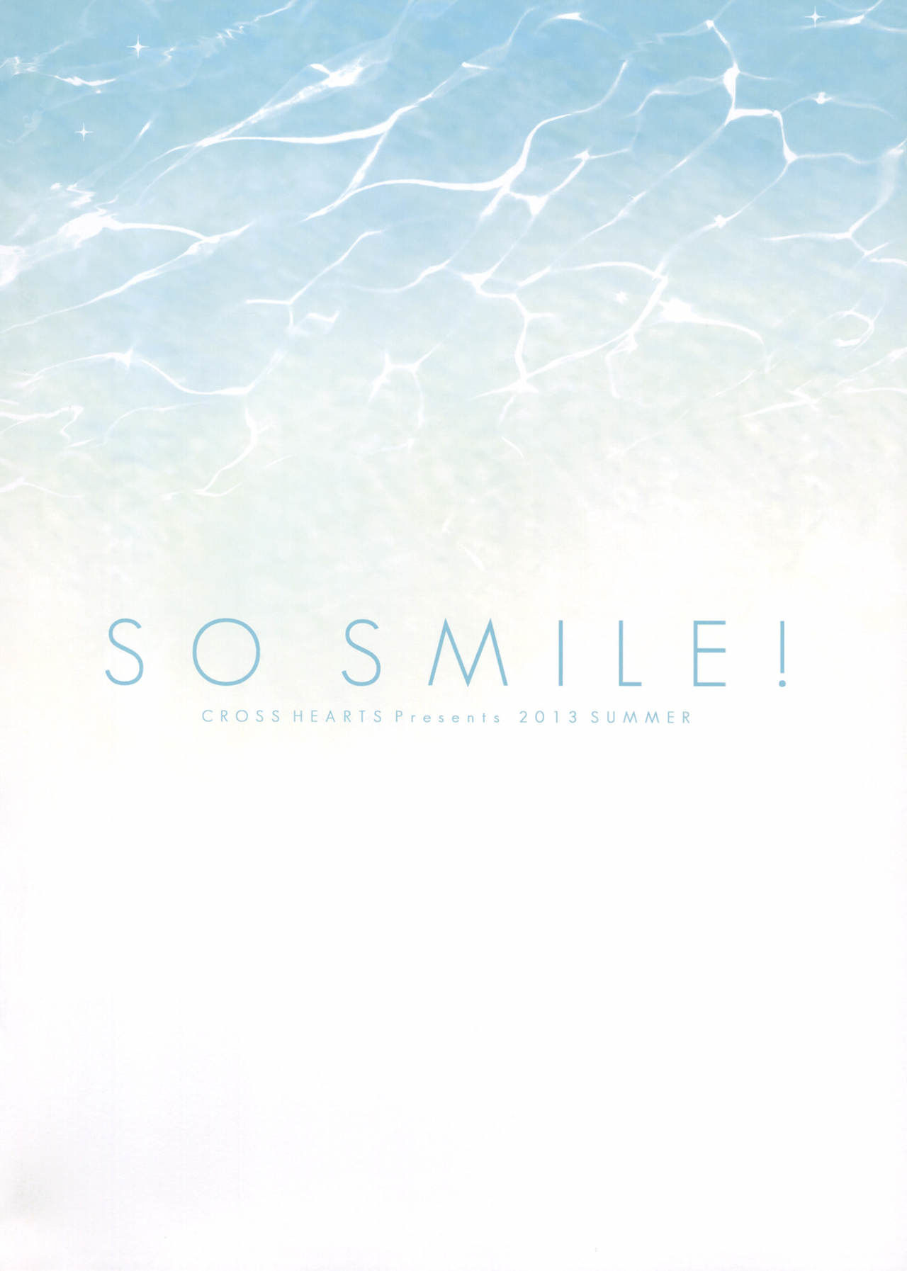 [cross दिल (ayase hazuki)] तो smile! (super sonico) [2013 09 01] [smdc]