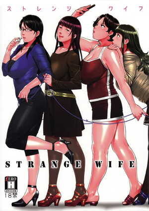 Sugi G – Strange Wife