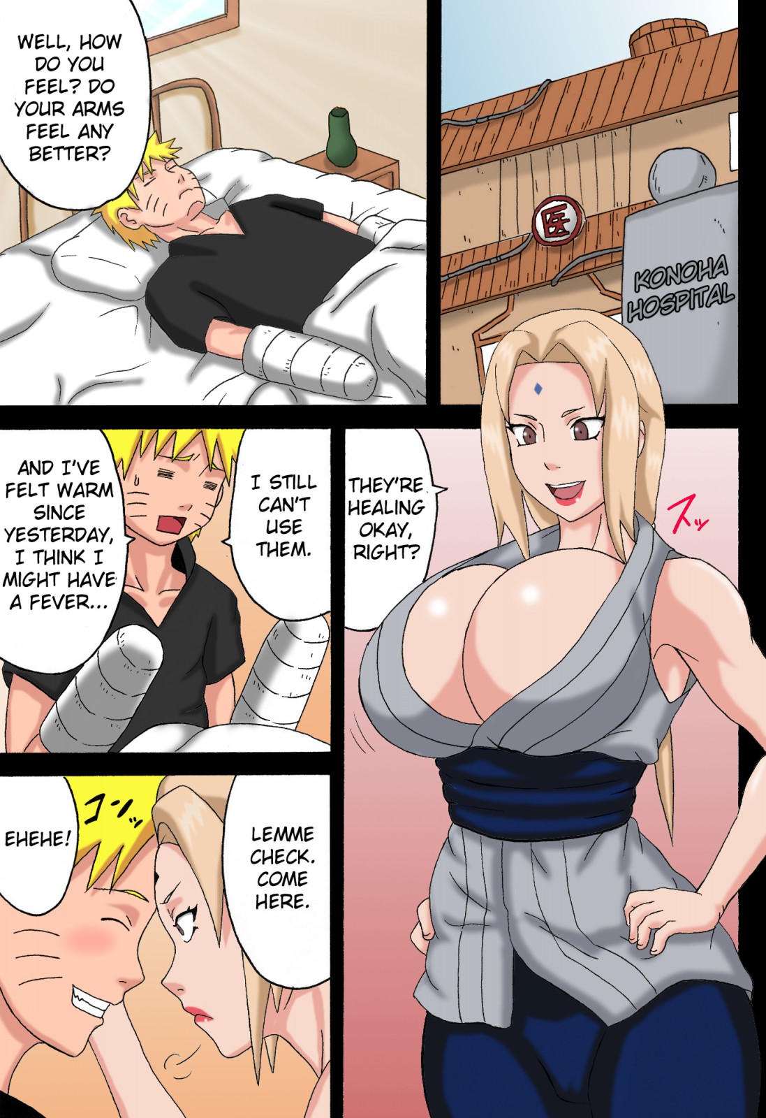 Naruto konoha\'s sexual la curación ward