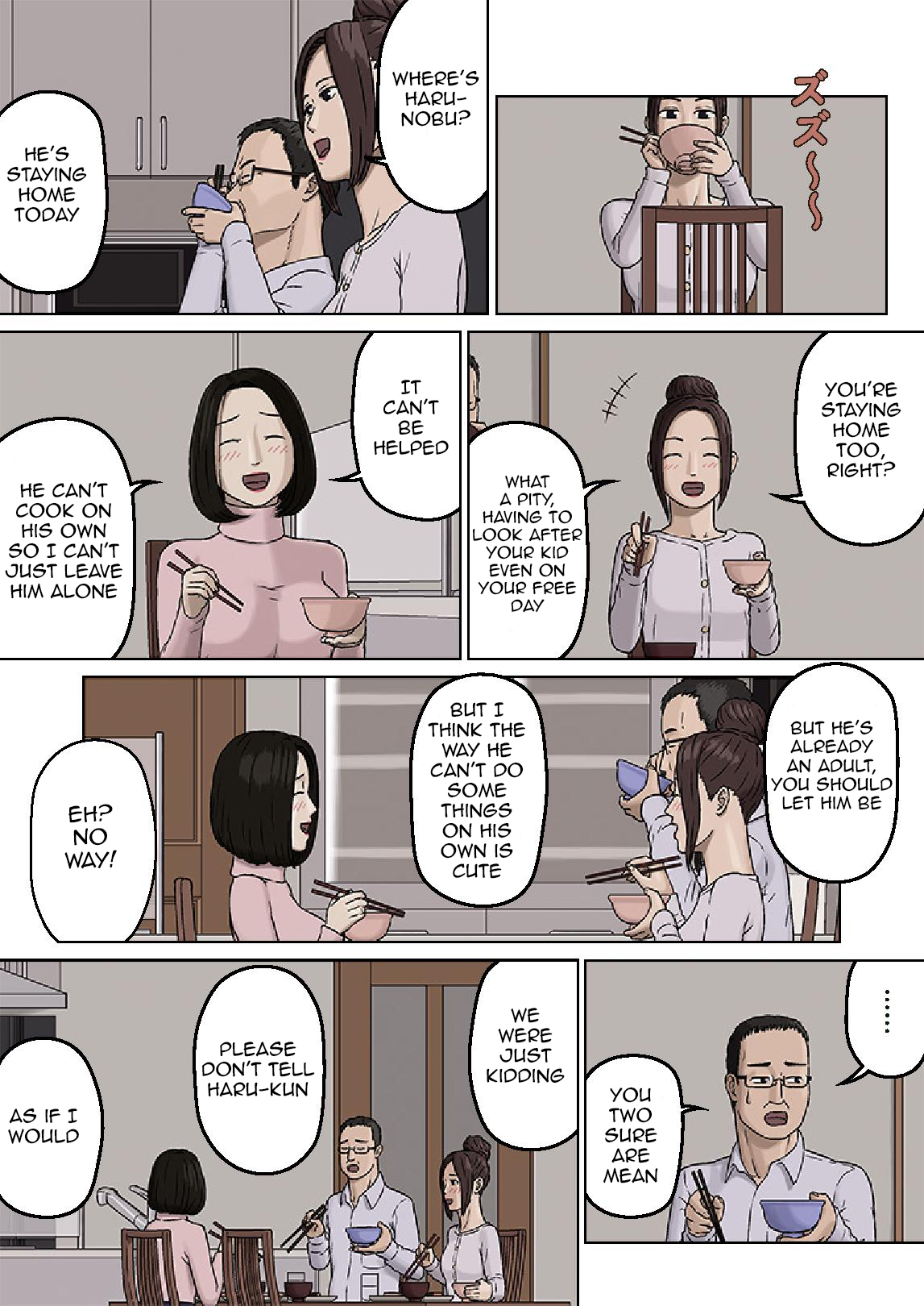 Kumiko und Ihr naughty Sohn