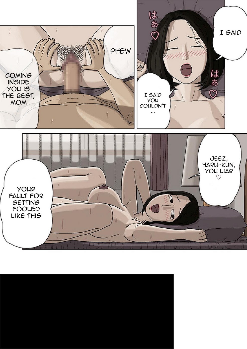 Кумико и ее озорной сын часть 2