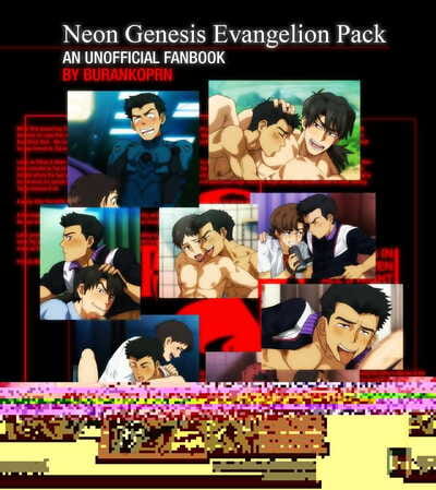 BURANKOPRN Neon Genesis Evangelion Pack - An Unnoficial Fanbook