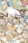 [Kagemusha] Anubis Stories Chapter 3 - Dragon Attack [ongoing]