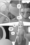 Corablue Inheritance Part 3: Ongoing