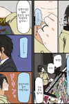 Iris nghệ thuật  kurokami hoạt hình cặp vợ chồng Hitozuma sai ga  De  ni  ita Otto không Dương vật O   ni  sareru  furin tình dục hàn - phần 4